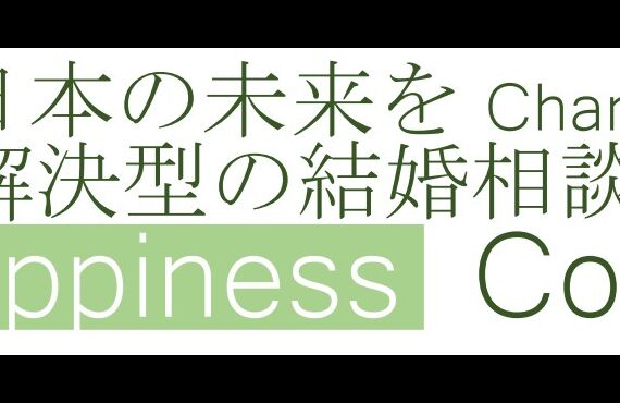 ロゴ